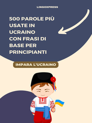 cover image of 500 Parole Più Usate in Ucraino con Frasi di Base per Principianti